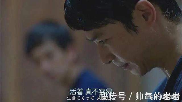 收房|在北京买套大房子,压力到底有多大聊聊我的真实感受