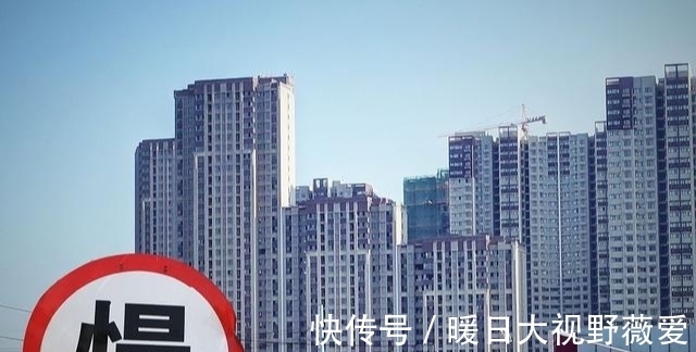 大庆|又一城市成为“空城”?房子15万一套,购房者仍“冷眼旁观”