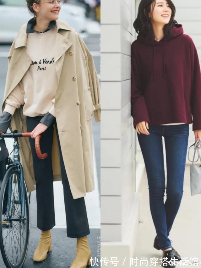 牛仔裤|卫衣下面不要老配牛仔裤,俗气!今年流行这样穿,时髦保暖又显高
