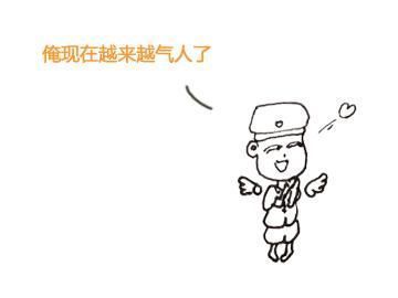 玄同|手里抓一根拐棍,除了可以装成熟,还可以练功