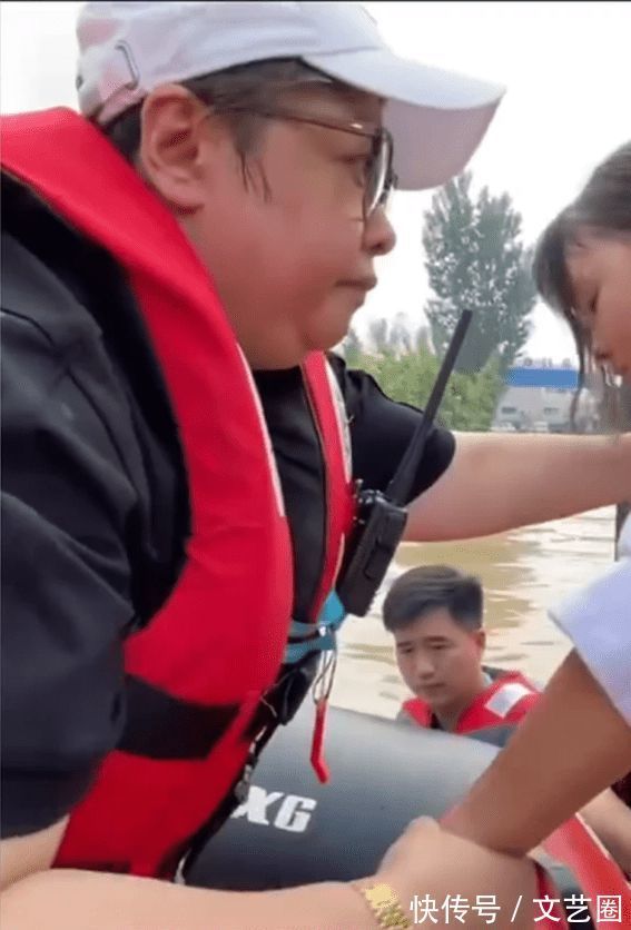 基金会|韩红基金会公布2020年审计报告,而负责审计的会计事务所却被扒出有造假史