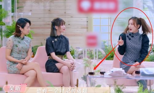 蒋梦婕上《beauty小姐3》,一筐好物成焦点,秃头女孩都被种草啦