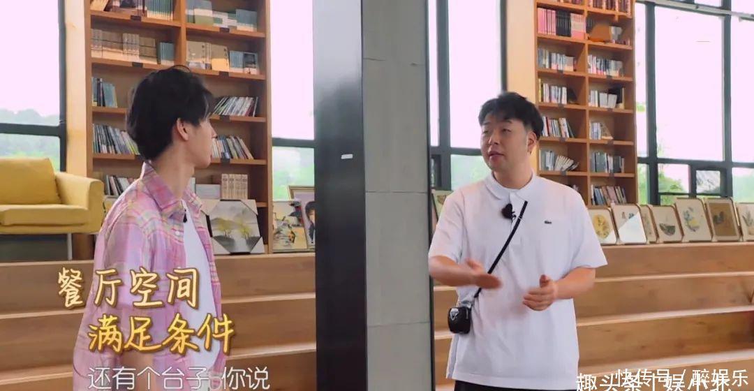 节目|《中餐厅》黄晓明揭工作人员藏身处,紧靠灶台又热又闷,太辛苦