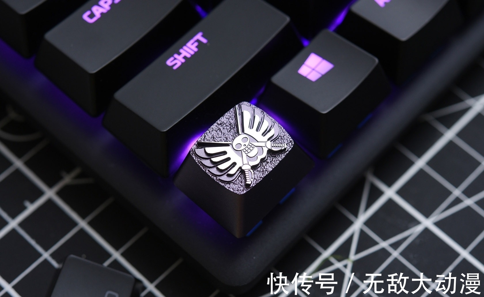 zomo|ZOMO海贼王四皇和王下七武海键帽开箱