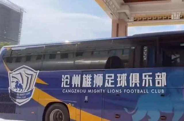 百年俱乐部|足协中性名政策再闹大笑话:武汉队之后,又1中超球队要改名!