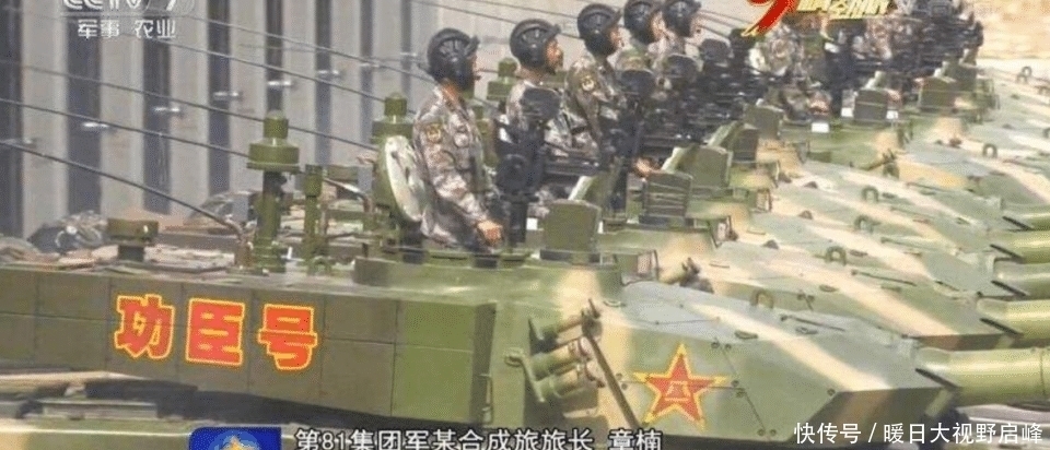 中国军队拥有13个新编集团军,一个集团军到