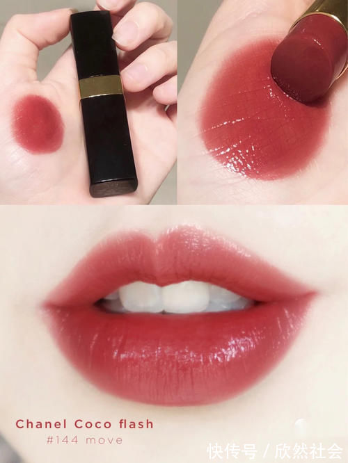 YSL 讲究女人必备的5支口红,第二支显白有气质,第三支是YSL平替