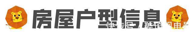 水磨石|这对夫妻改造沉闷风格的老房，新居干净明亮又温暖，看着真不错！