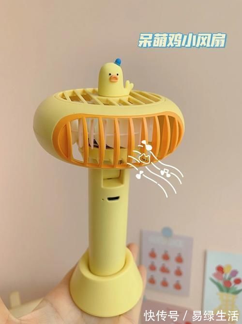 充电宝|讲一下夏日奇奇怪怪，却又可可爱爱的小东西！