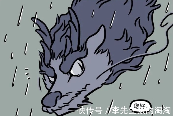 我是谁|非人哉:红孩儿真硬,当面批评老龙王,龙王有点生气了!