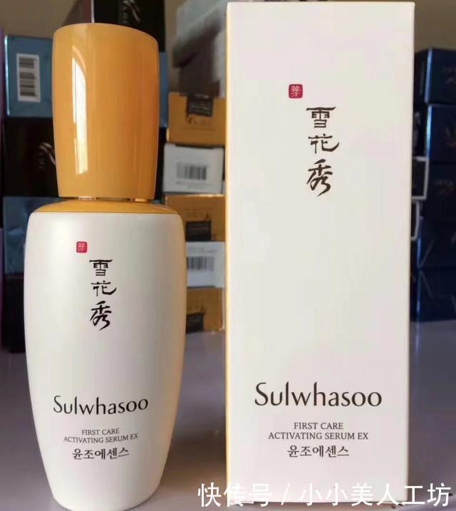 风超大，但不适合40岁女人的精华，红腰子不行，小黑瓶为时已晚！