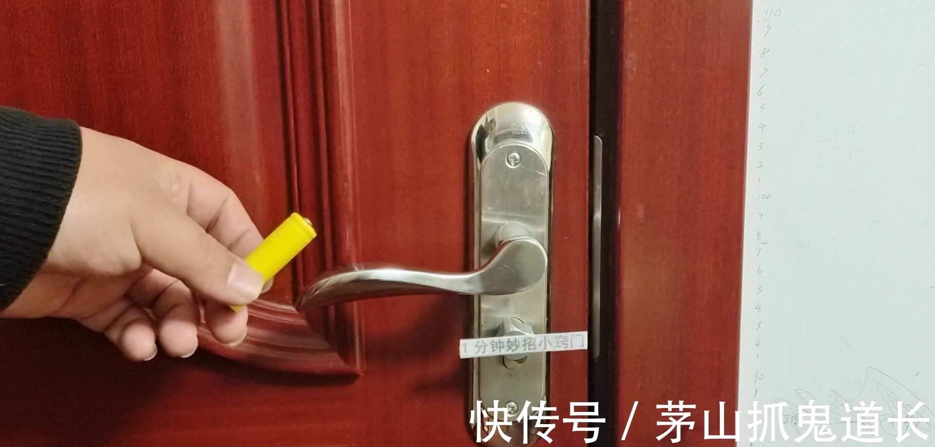 出门时，记得要带一节电池，男人女人都用得上，太实用了