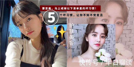 悦诗风吟 适合学生的护肤品套装 清爽好吸收不油腻 物美价廉效果好