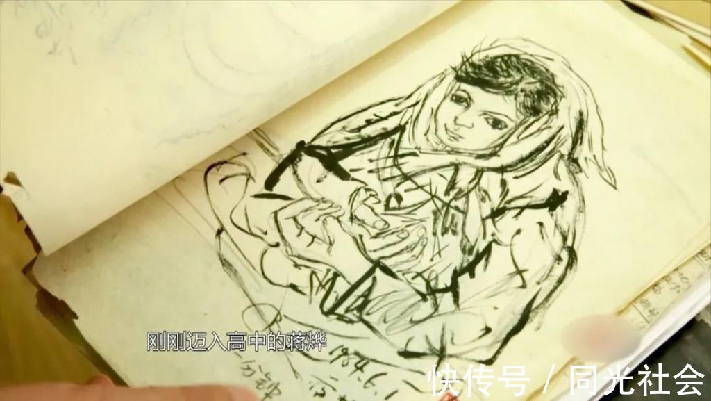 绘画&水韵风采的魅力,湘籍著名水彩画家蒋烨的追梦之路