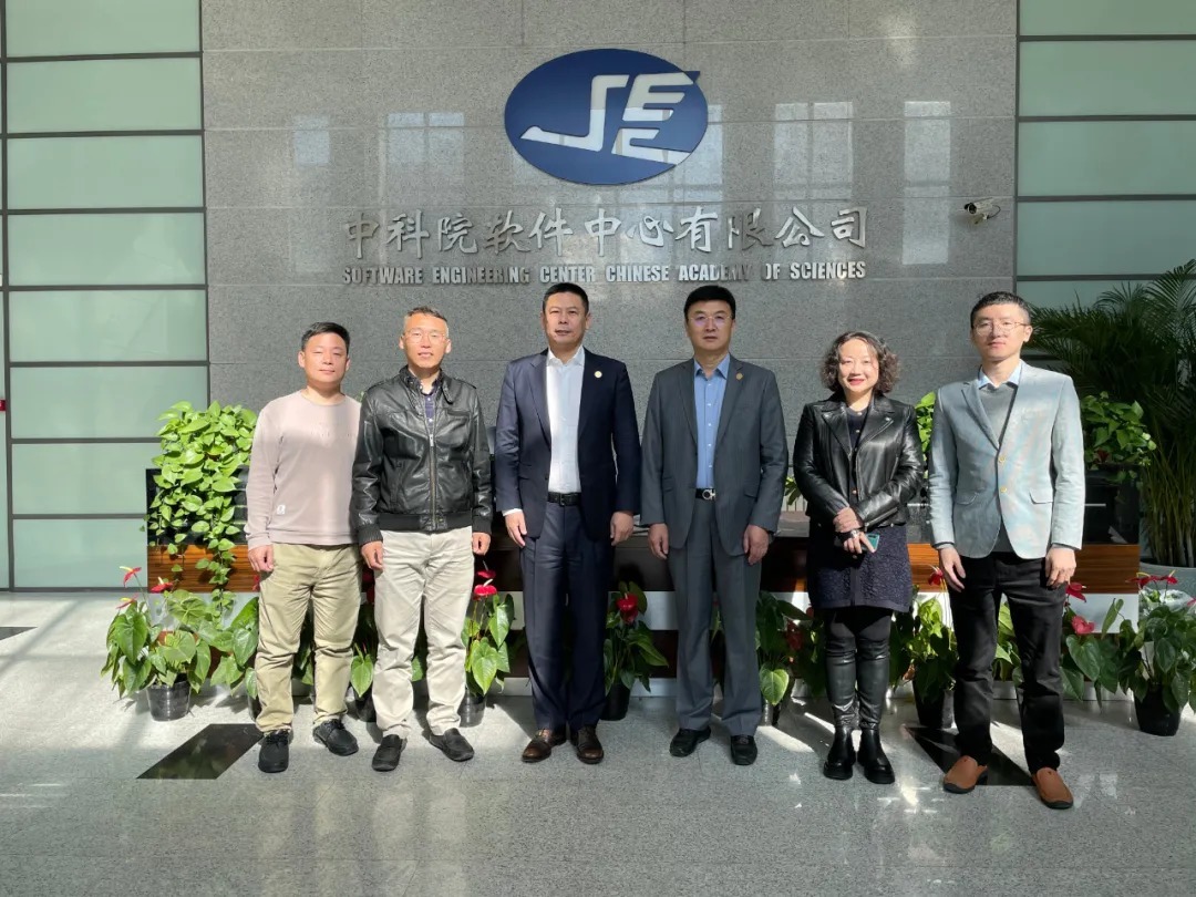 唐毅|和数集团董事长唐毅一行到访国家知识产权运营公共服务平台等地