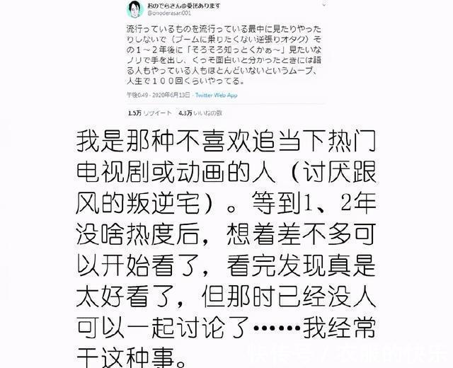 |甜粽和咸肉粽要打起来了  冷段子1830