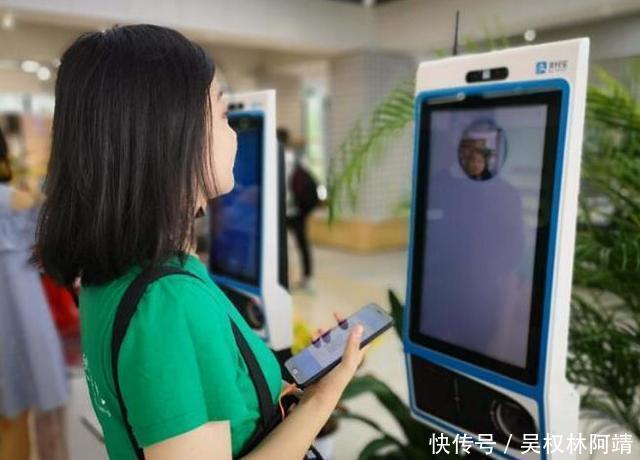 屏幕|“刷脸支付”真的安全吗用马云照片一付款,屏幕出现4个大字