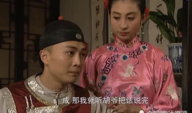 犯错|雍正王朝:如果高福没有犯错而活到最后,他的下场会怎样?