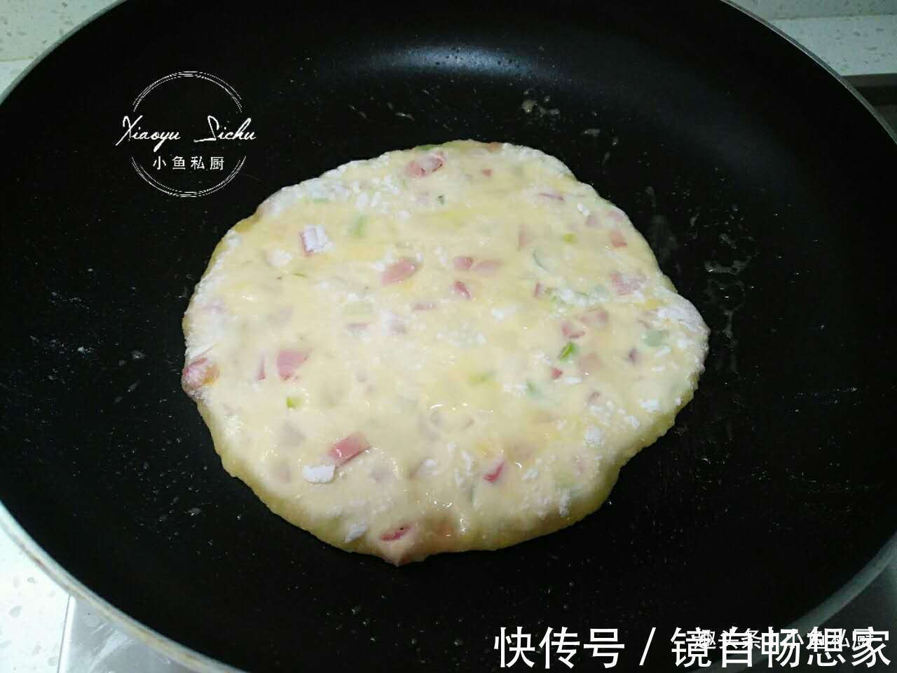 早餐饼又出新做法，不揉面，不发酵，3分钟出锅，香软好吃有层次