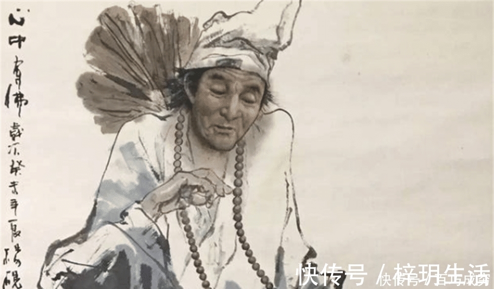 这种人|“不厚道”的人常有五个表现,发现一个,敬而远之