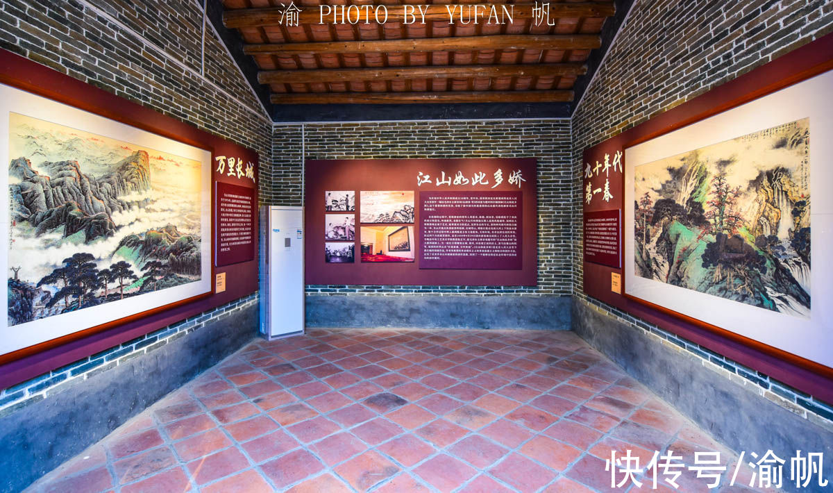 画坛$参观关山月故居，才知他名字的来历，房屋不大却是阳江的文化地标