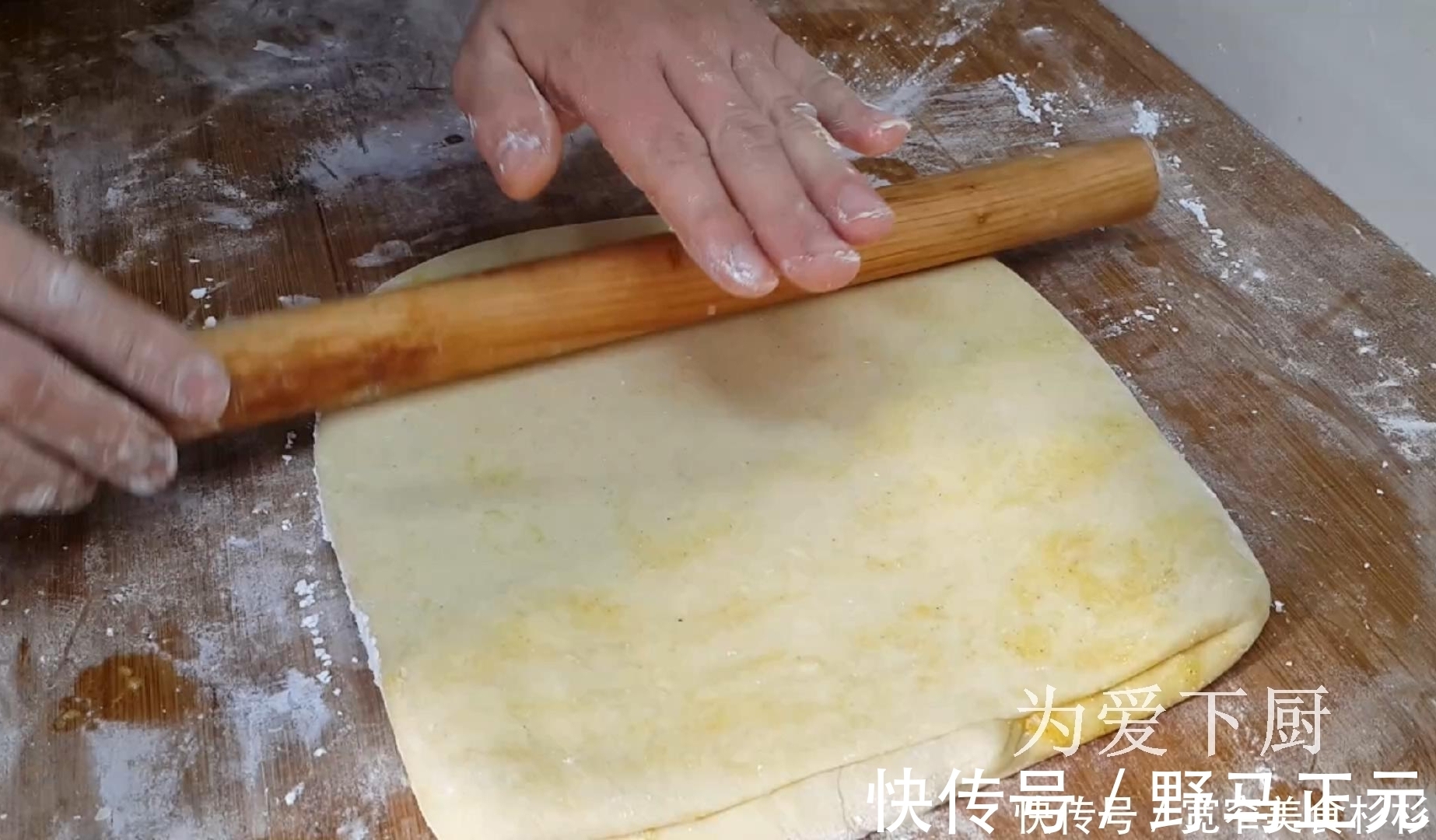 宝妈|在家面粉别烤面包了，大厨教你几招，比蛋糕烧饼还香，非常的美味