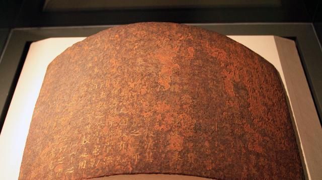 派上用场|古代免死金牌有什么作用，为何朱元璋赏赐的免死牌没被派上用场？