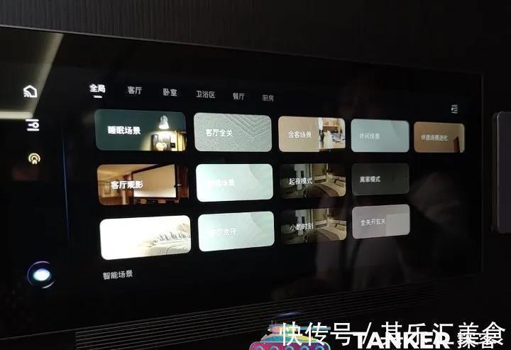 探客|巨头扎堆入局,智能家居这个万亿级市场能闯出一个“苹果”吗?