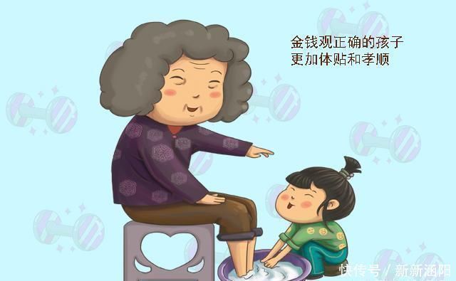 购物车|熊孩子清空了妈妈的购物车,一夜花了好几万!为何娃花钱如流水?