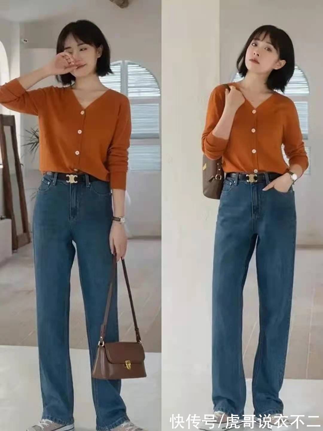 穿衣|秋季穿衣无需复杂,用“蓝色牛仔裤”打造好气质,不费劲又不显老