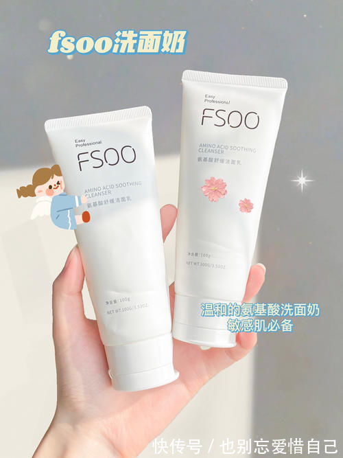 痘印|别再小看国货了!几十块的护肤彩妆,包装品质秒杀大牌!