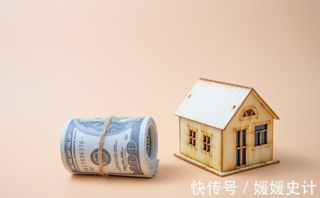 年轻人|月入6000元,“买房子”、“谈对象”“买车”,先选哪个?
