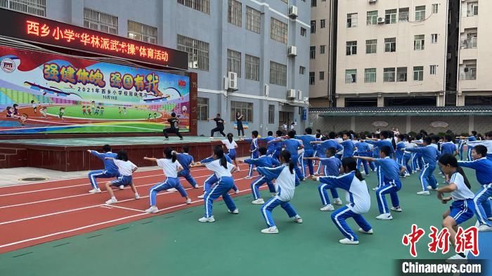 李崑山@非遗传承人冼润长开班授拳 想让更多人知道华林螳螂拳