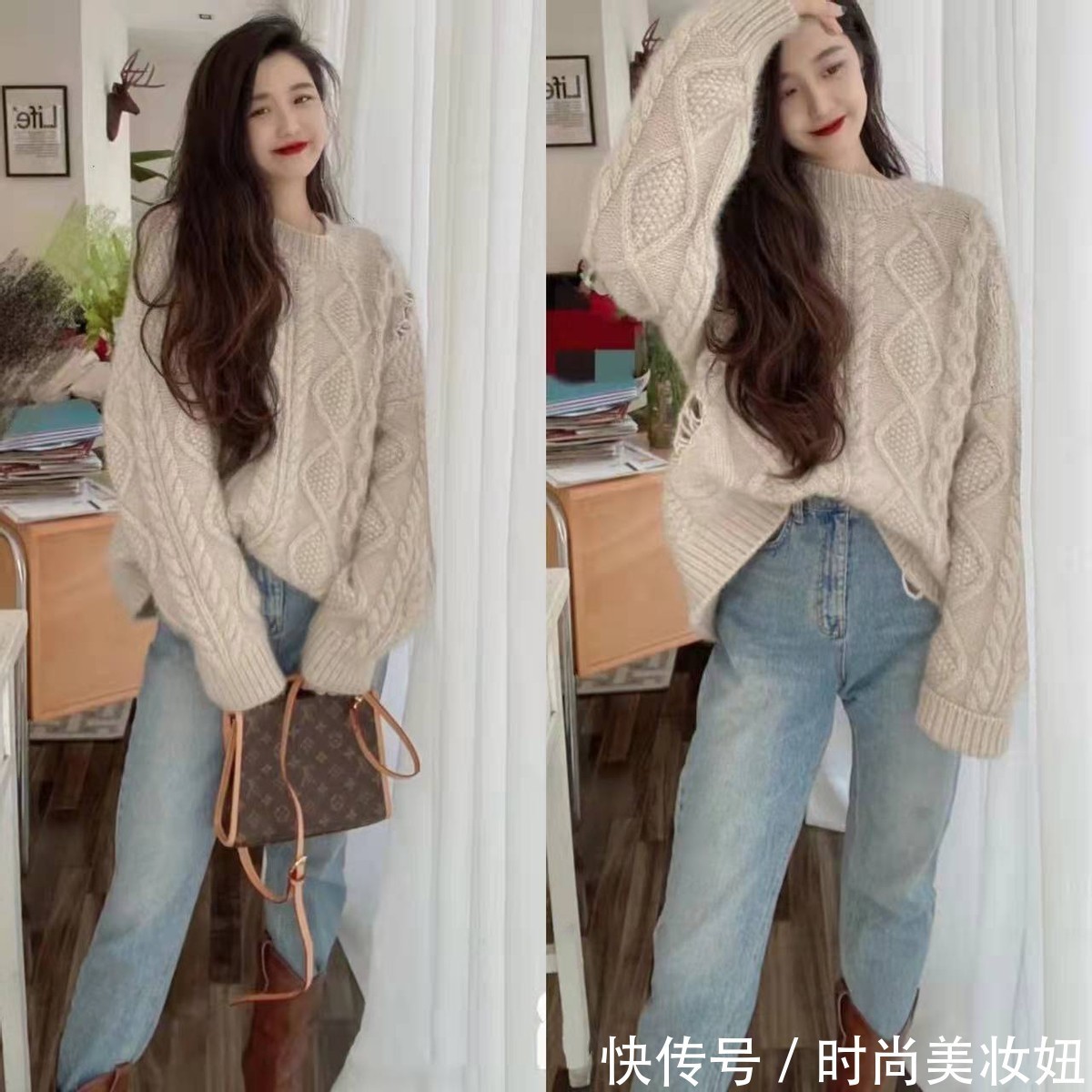 时尚度|“奶奶的毛衣”别急着扔,试试这些搭配方法,减龄不说还很洋气