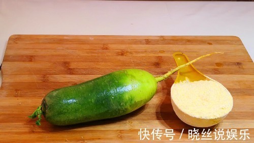 玉米面与萝卜最相配，转一转搅一搅，营养真不少，出锅满屋香