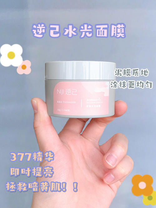 高颜值女神变美变白逆袭记！原来是用了这些！