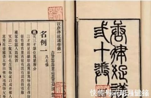 罪过|“一甲顶三弩,三甲进地府”说的是老百姓私藏甲胄比弓箭罪过还大