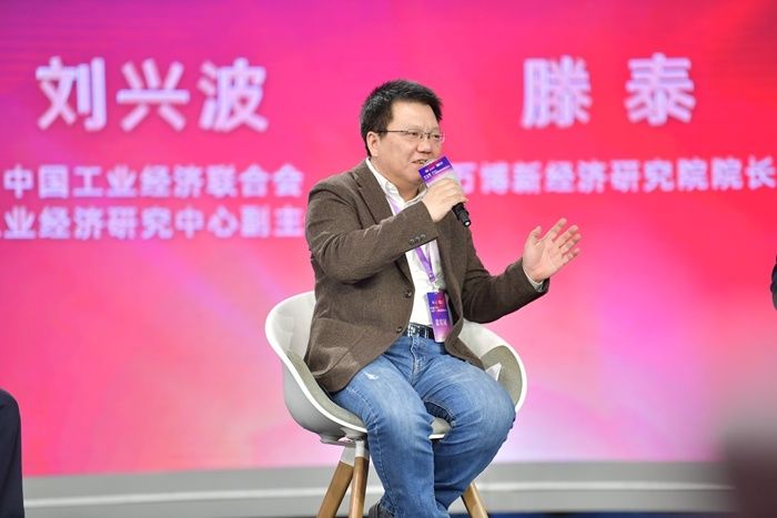 数字|业界：拥抱数字变革 推动经济高质量发展