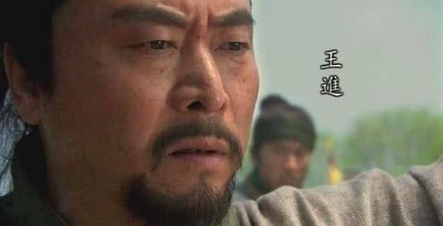 《水浒传》不止一个八十万禁军教头,除了林冲还有很多