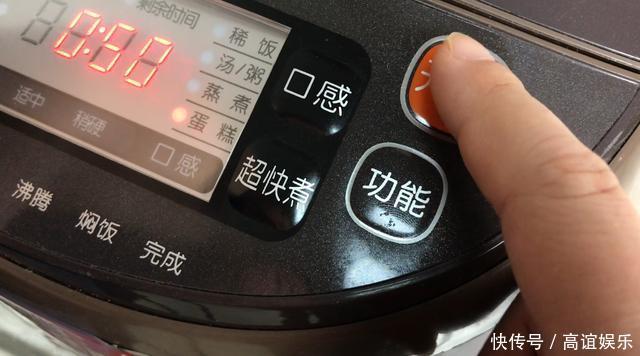 电饭锅版蜂蜜小面包,不放一滴水蓬松暄软,我们全家人都爱吃