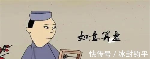 房子|手握50万现金，你会选择存银行还是买房内行人这样说