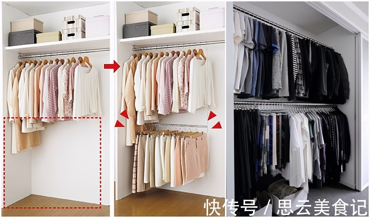 衣区|日本收纳称第二，没几个敢称第一，光整理衣柜这10招真让人服气