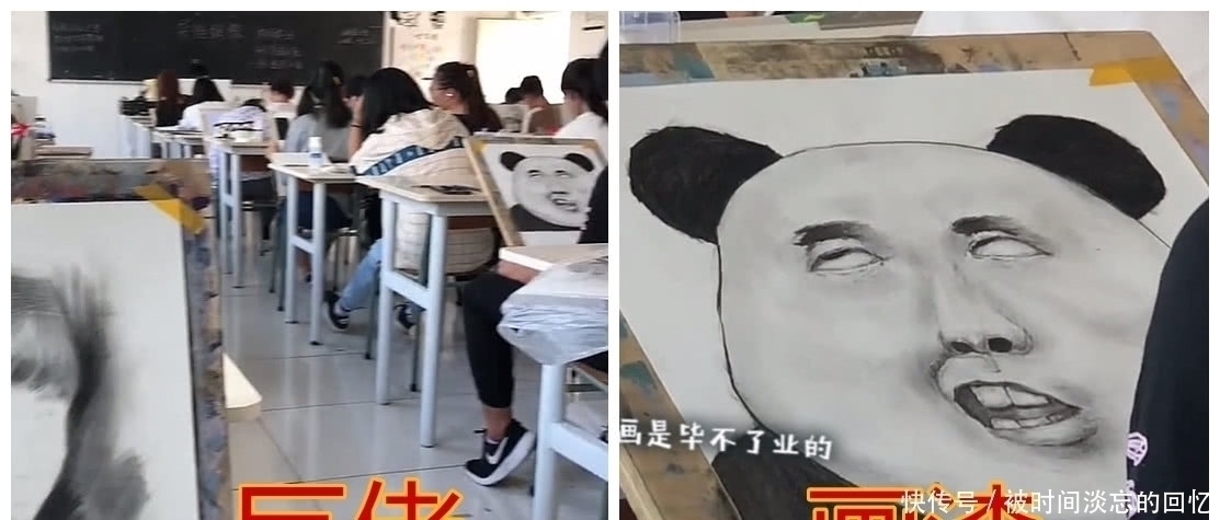 巨佬$美术生巨佬VS画渣,看到最后速写课,网友:不怕把模特气死?