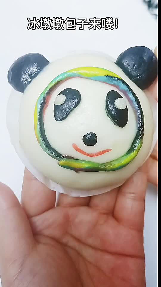 冰墩墩|冰墩墩包子