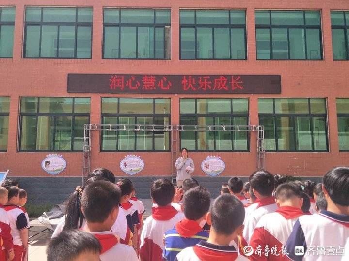 纸坊小学|“润心慧心，快乐成长”纸坊小学为山区学子普及心理健康知识