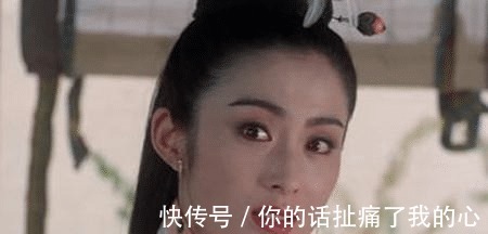 美好的时光!谢逊既然知道周芷若偷了刀剑,为何不告诉张无忌答案令人脸红!