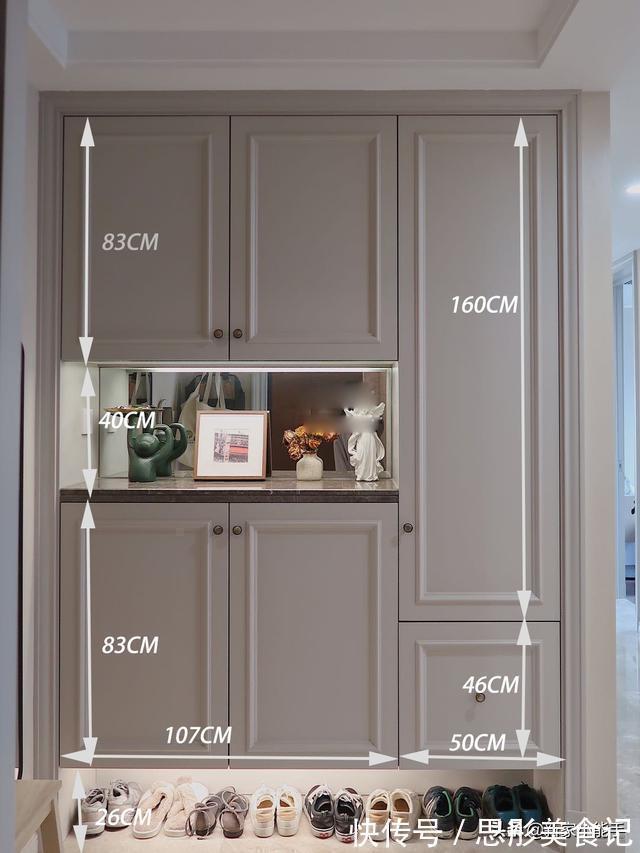 墙体|不管户型是否有玄关,入户鞋柜尽量参考这样设计,美观又实用