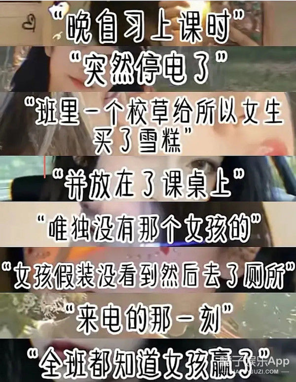 追光2|橘子晚报：尼坤录制《追光2》；宋冬野被禁言，大家都在嘲？