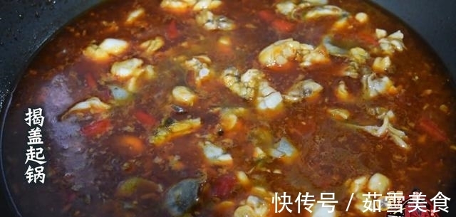 美味|水煮牛蛙最好吃的做法,香辣可口,美味下饭,看看你喜欢吃不?