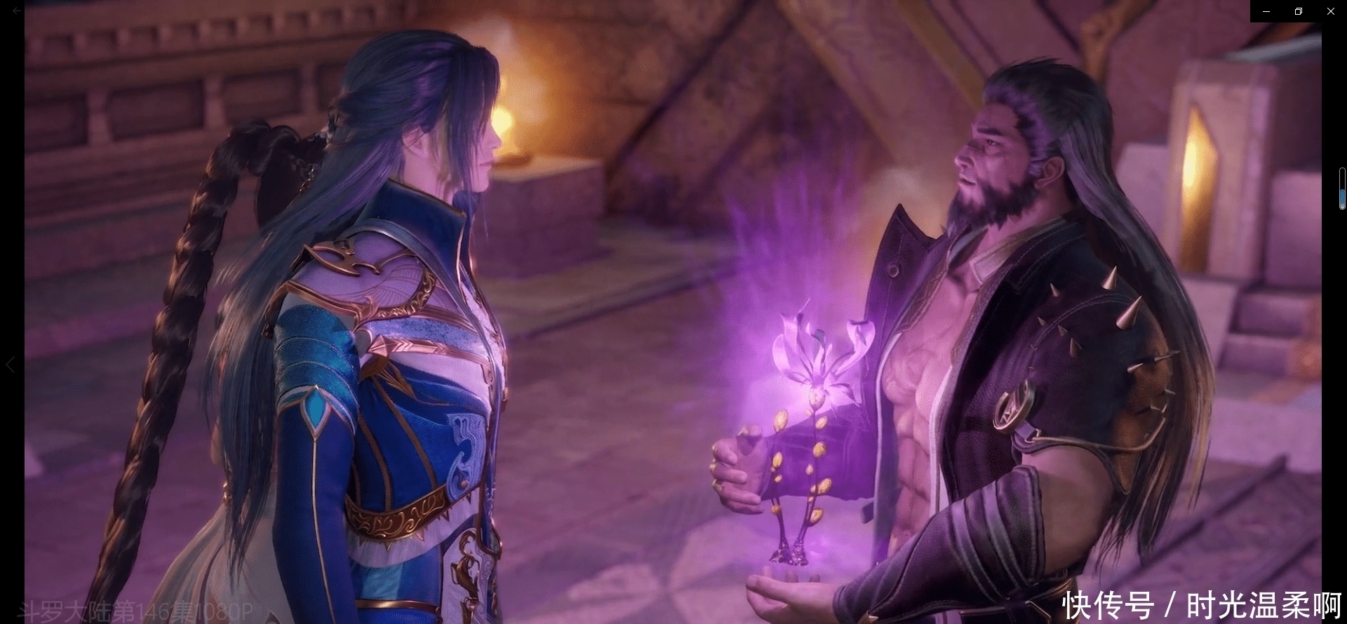 斗罗大陆第146集：唐三收服破之一族，唐门正式成立！